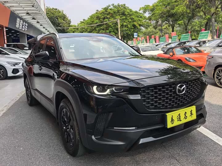 Mazda CX-50
