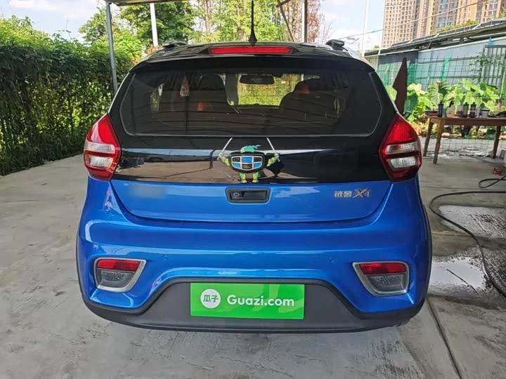 Geely Vision X1