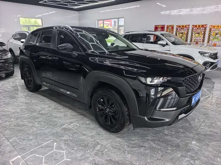 Mazda CX-50