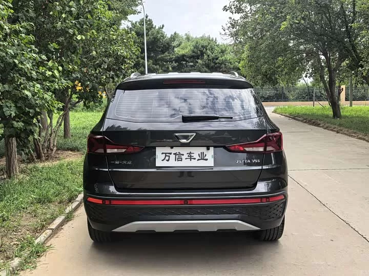 Jetta VS5