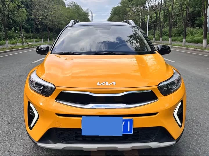 kia Yipao