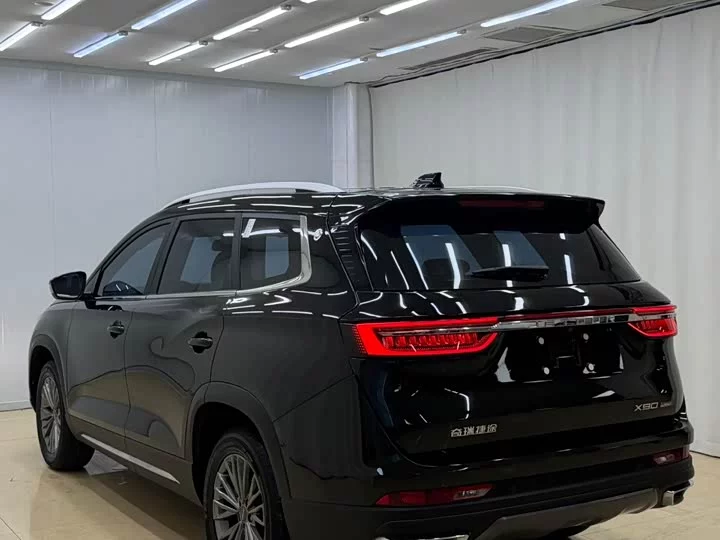 Jetour X90 PLUS