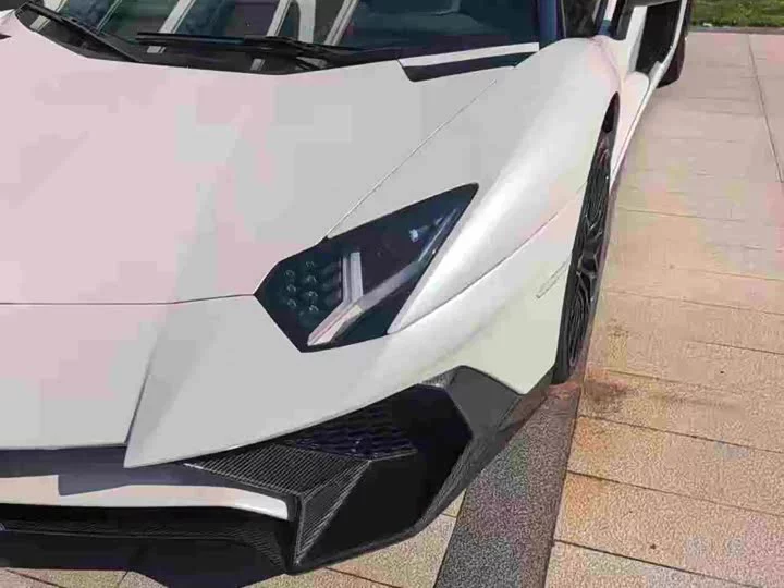 Lamborghini Aventador