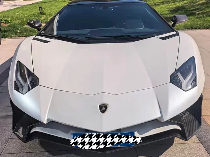 Lamborghini Aventador