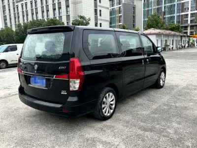 Forthing Fengxing CM7