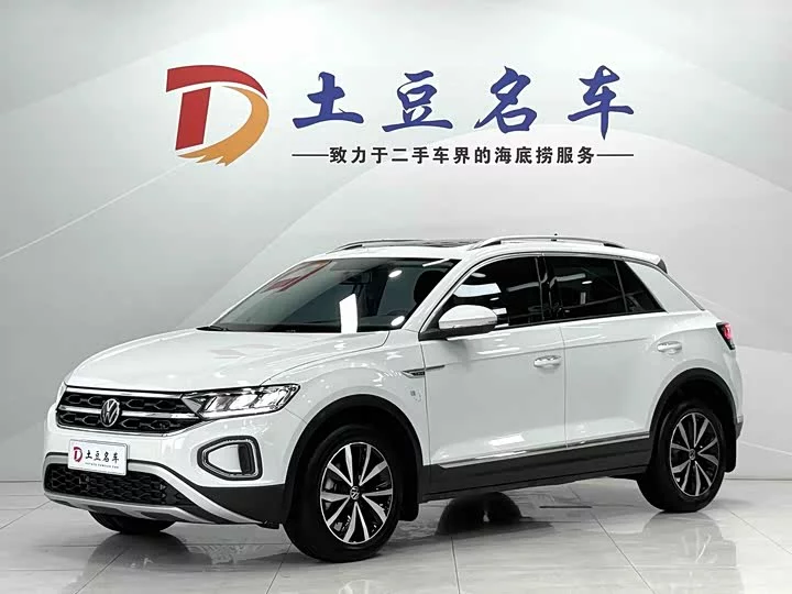 Volkswagen T-ROC Tange