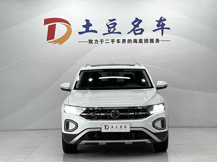 Volkswagen T-ROC Tange