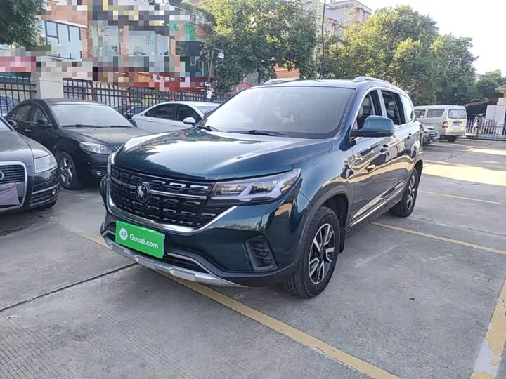 Forthing Fengxing T5
