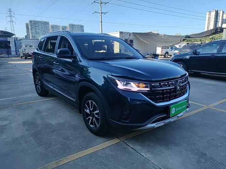 Forthing Fengxing T5