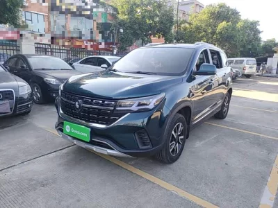 Forthing Fengxing T5