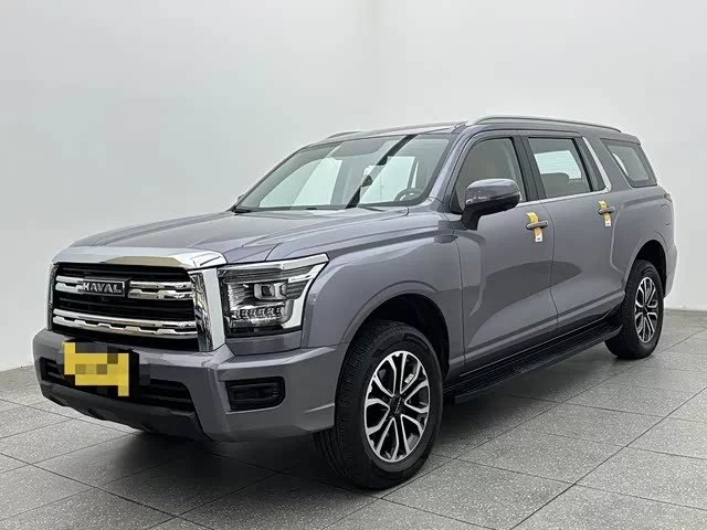 Haval H5