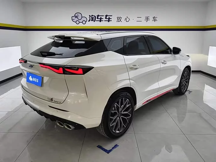 Oshan Z6