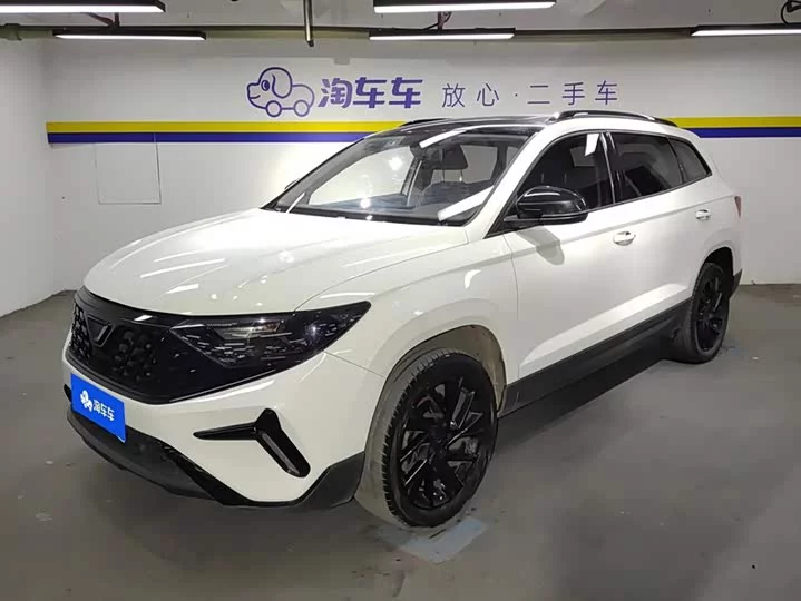 Jetta VS7