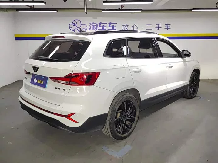 Jetta VS7