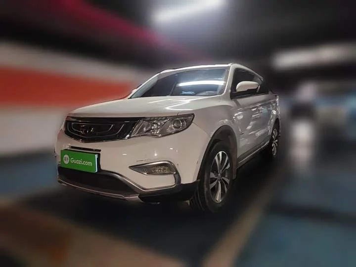 Geely Boyue