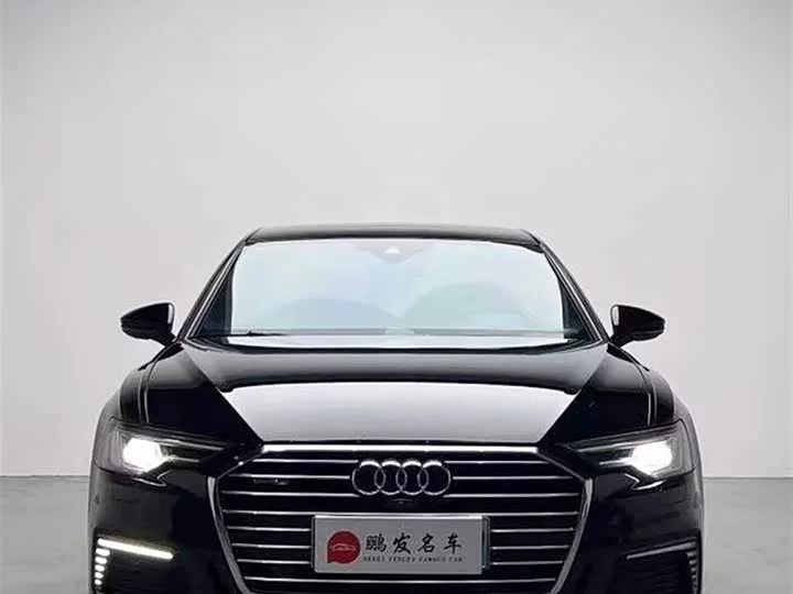 Audi A6L New Energy