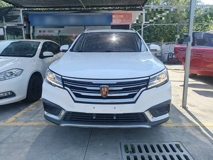 Roewe RX3