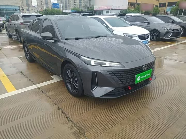 Changan Yida