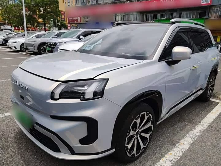 AION V