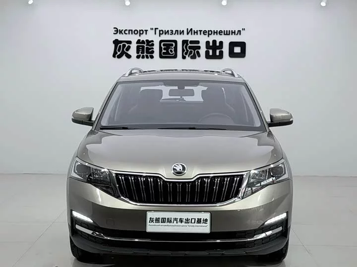 Skoda Comek