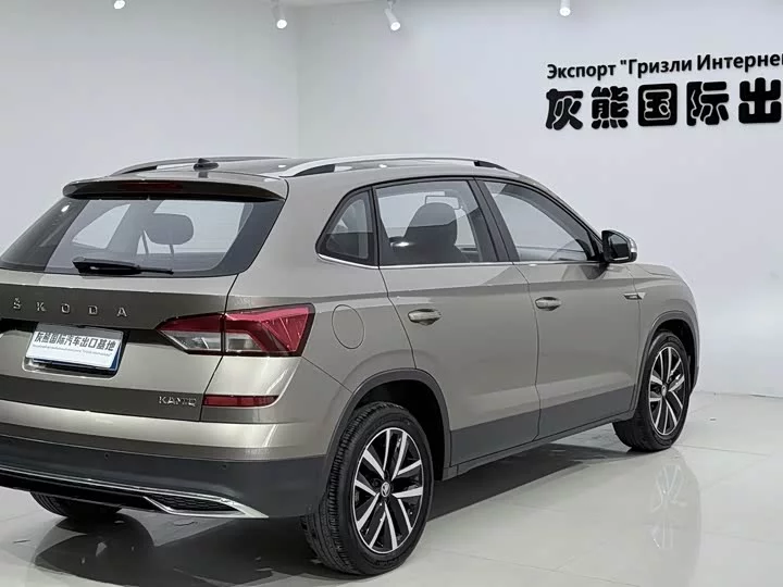 Skoda Comek