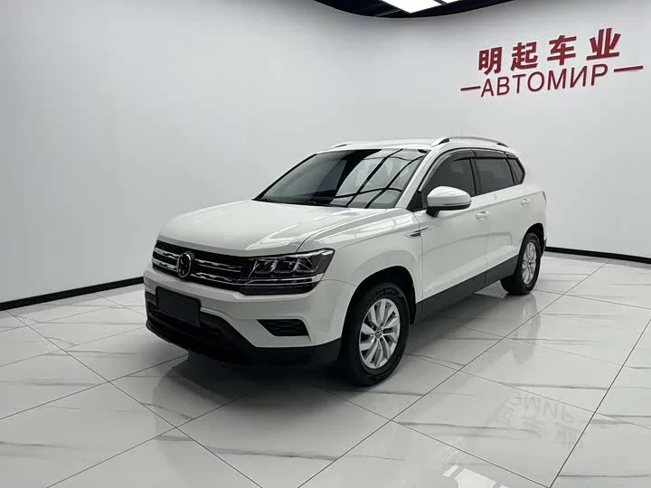 Volkswagen Tharu