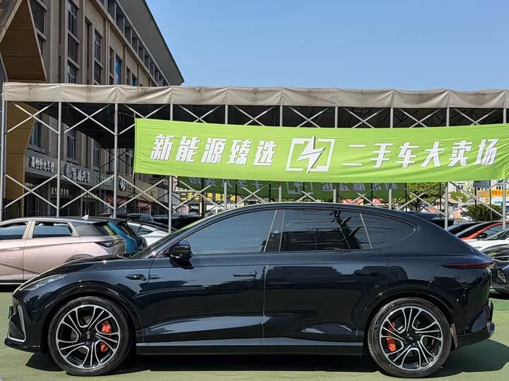 Zhiji LS7