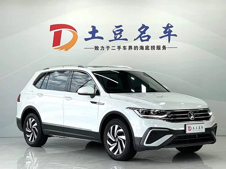 Volkswagen Tiguan L