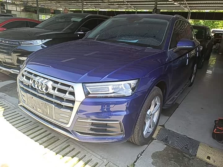 Audi Q5L