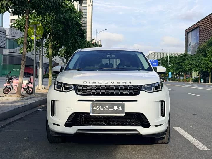 Land Rover Discover Sports
