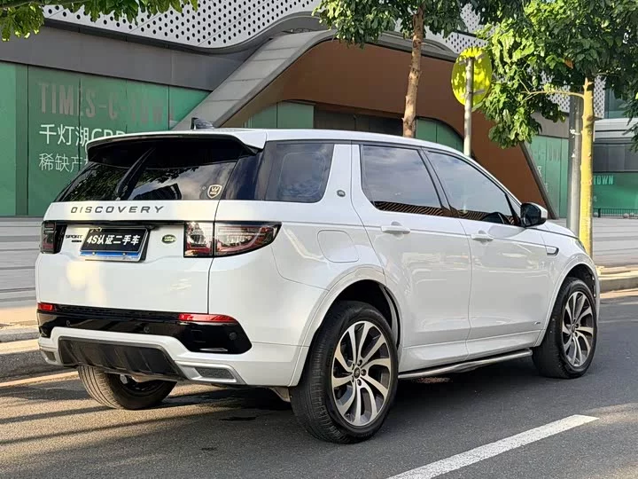 Land Rover Discover Sports