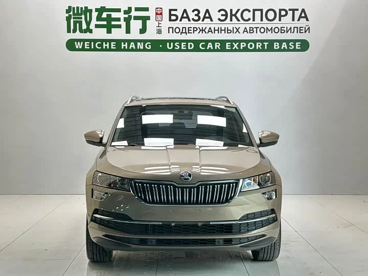 Skoda Karoq