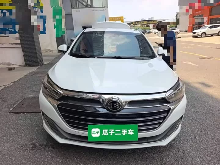 BAIC Beijing U7