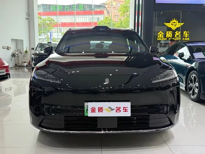 Shangjie H5