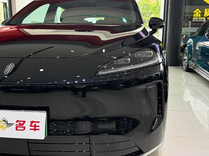 Shangjie H5