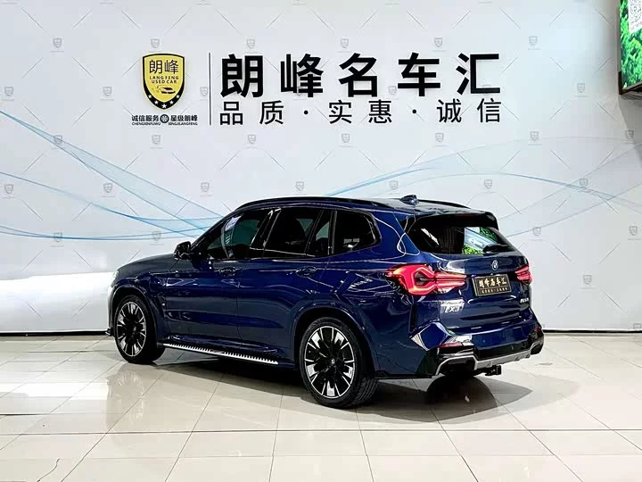 BMW iX3