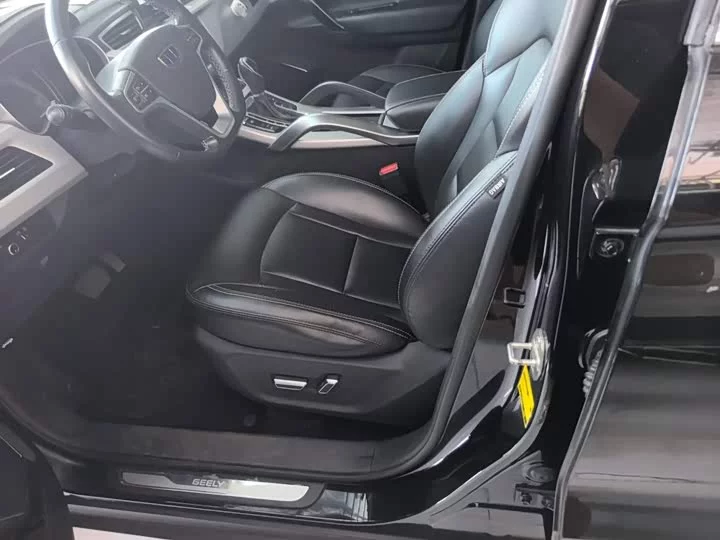 Geely Boyue