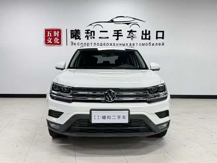 Volkswagen Tharu