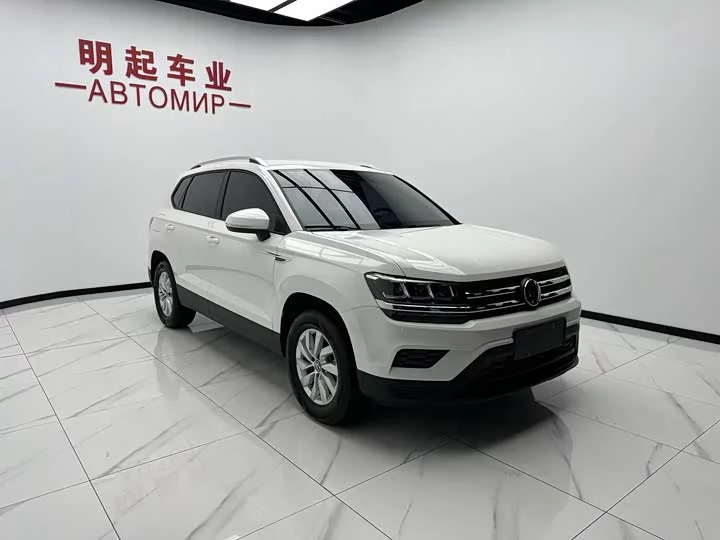 Volkswagen Tharu