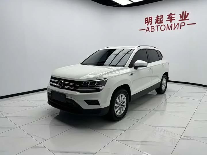 Volkswagen Tharu