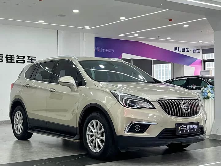 Buick Envision Plus