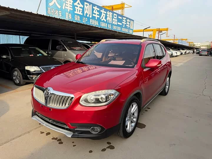 Brilliance V5