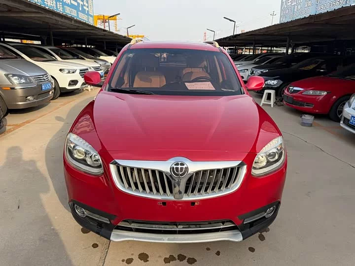Brilliance V5