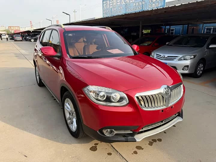 Brilliance V5
