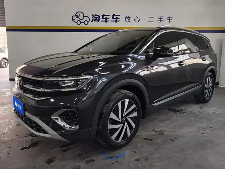 Volkswagen Lan Jing
