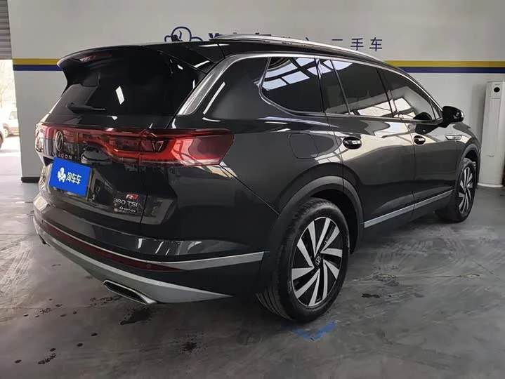 Volkswagen Lan Jing