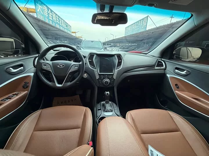 Hyundai Shengda
