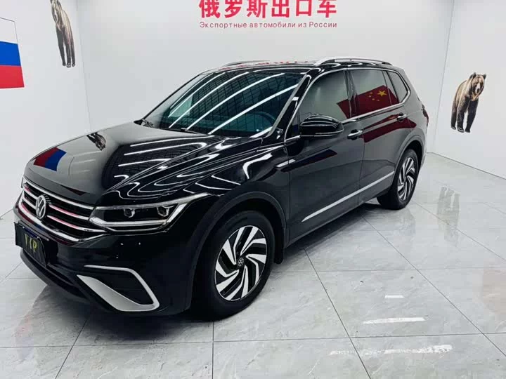 Volkswagen Tiguan L