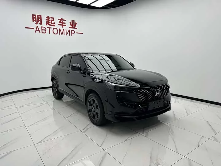 Honda XR-V