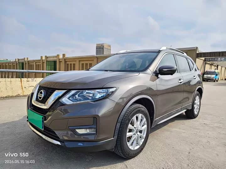 Nissan Qijun